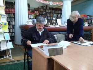 Валеев3