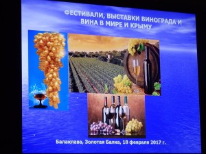 триф1