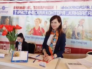 турвы12