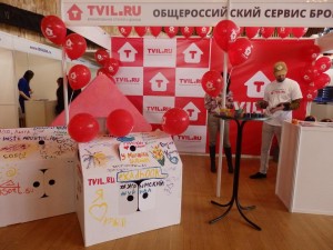турвы13