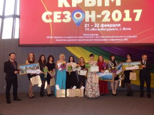 турвы24